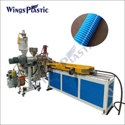 Пластиковая PE PP Pvc одностенная стружная трубная экструзионная машина высокая скорость