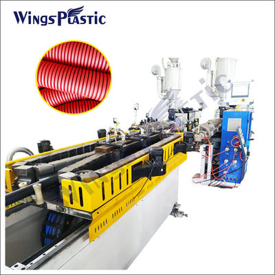 380V / 50HZ питание HDPE двойной стенки волнистых труб для высокоскоростного производства