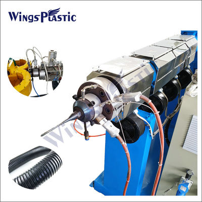 SJ50 Пластиковая машина для изготовления труб с одной стеной гибкая PE PP EVA PVC PA