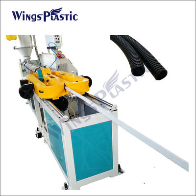 PVC Bellows Extruder Гибкая защита кабеля Одностенная гофрированная шланговая труба Производственная линия