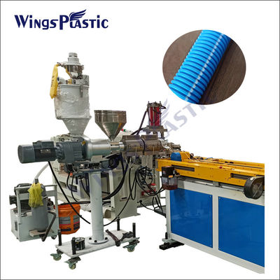 SJ50 Пластиковая машина для изготовления труб с одной стеной гибкая PE PP EVA PVC PA