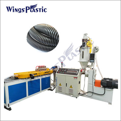 Pp Pe Pvc Pa6 Nylon High Speed Single Wall Pipe Hose Extruder Making Machine Линия производства экструзионных изделий