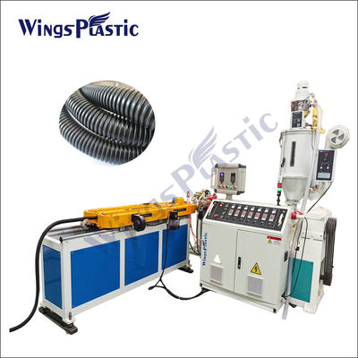 Pp Pe Pvc Pa6 Nylon High Speed Single Wall Pipe Hose Extruder Making Machine Линия производства экструзионных изделий