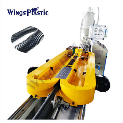 SJ50 Пластиковая машина для изготовления труб с одной стеной гибкая PE PP EVA PVC PA