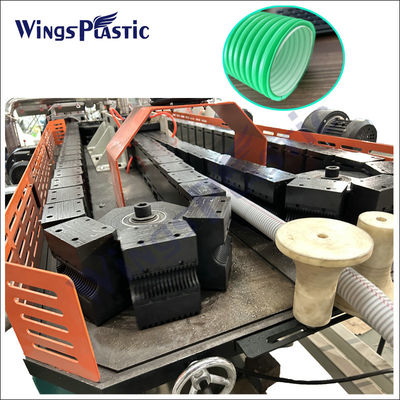 Пластиковая Hdpe Pp полиэтиленовая стружная труба экструдерная машина одновинтовый