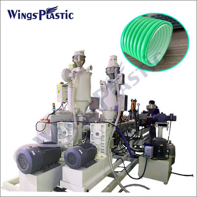 Машина для экструдирования PE PVC HDPE гофрированных труб мощностью 180 кг/ч