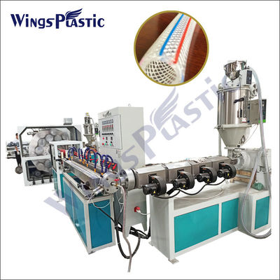 380V/50HZ Пластиковые PVC садовые волокна плетённые PVC шланг трубы экструзионные линий машины