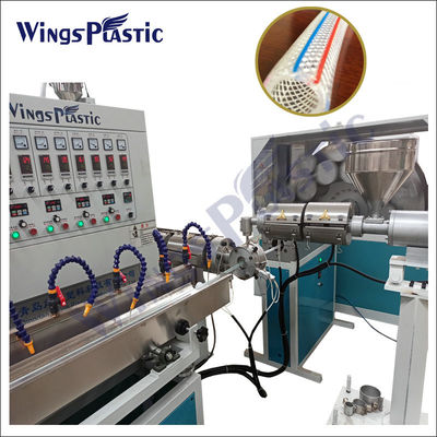 380V/50HZ Пластиковые PVC садовые волокна плетённые PVC шланг трубы экструзионные линий машины