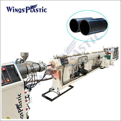 Линия экструзии PE-труб на заказ Пластиковая PE-HDPE-PPR-машины для производства труб