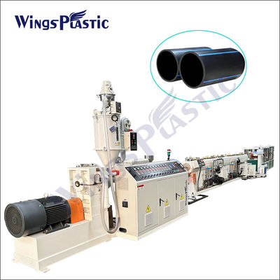 Производственная линия экструзии труб PE 20-110 мм Пластиковые PE HDPE PPR трубные машины