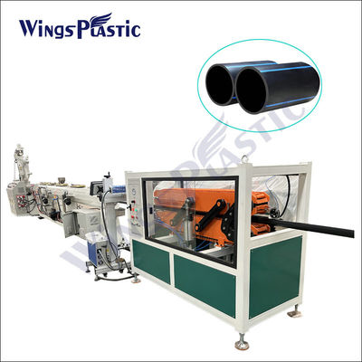 Производственная линия экструзии труб PE 20-110 мм Пластиковые PE HDPE PPR трубные машины