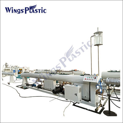 Линия экструзионной трубы ППР для производства HDPE труб