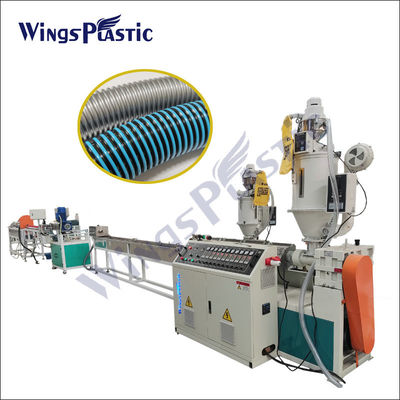 Plastic PE HDPE PA PVC Flexible Spiral EVA Swimming Pool Hoses Machine