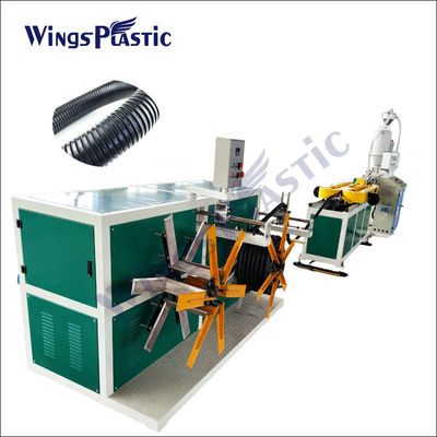 Пластмассовая PE PP PVC гибкая спиральная одностенная гофрированная труба экструзионная линейка