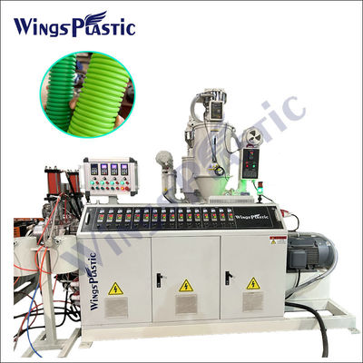 Высокоскоростная HDPE двойная стенка гофрированной трубы производственная линия Пластиковый экструдер DWC трубная машина