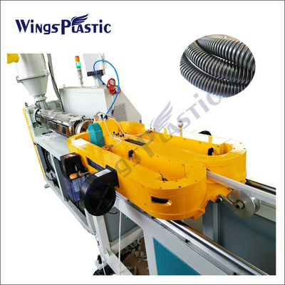 Линия экструзионной трубы с одной стеной из LDPE PA